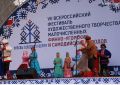 Саамские коллективы «Елле» и «Эллманнт» на VII Всероссийском фестивале «Напевы северного ветра»