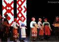 Народный Театр коми-пермяцкой песни «Вежалун» на гала-концерте Международного фестиваля «Финно-угорский транзит»