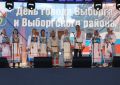 Выступление коми фольклорного ансамбля «Дзоридз»